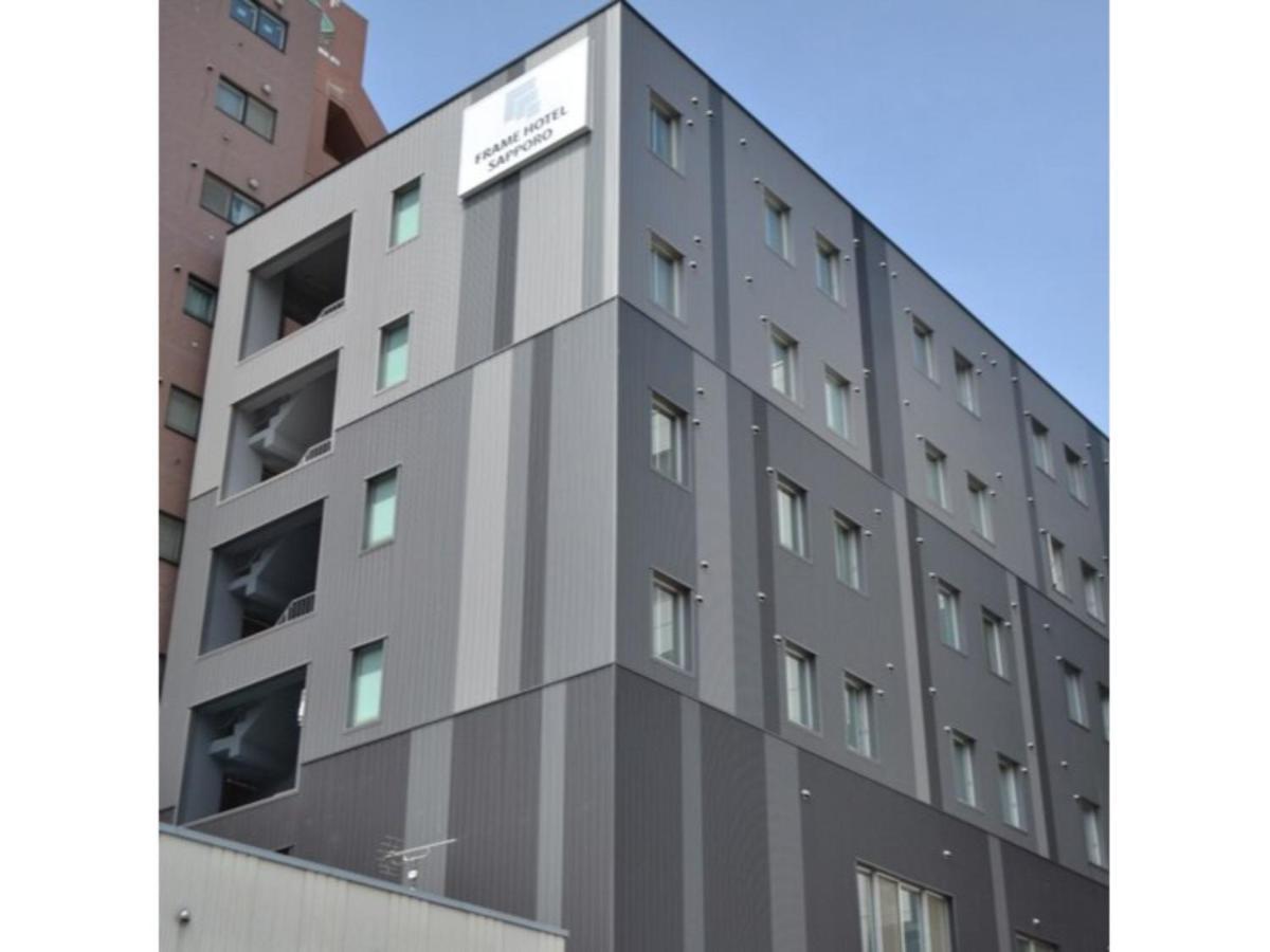 Frame Hotel Sapporo - Vacation Stay 92372 Екстериор снимка