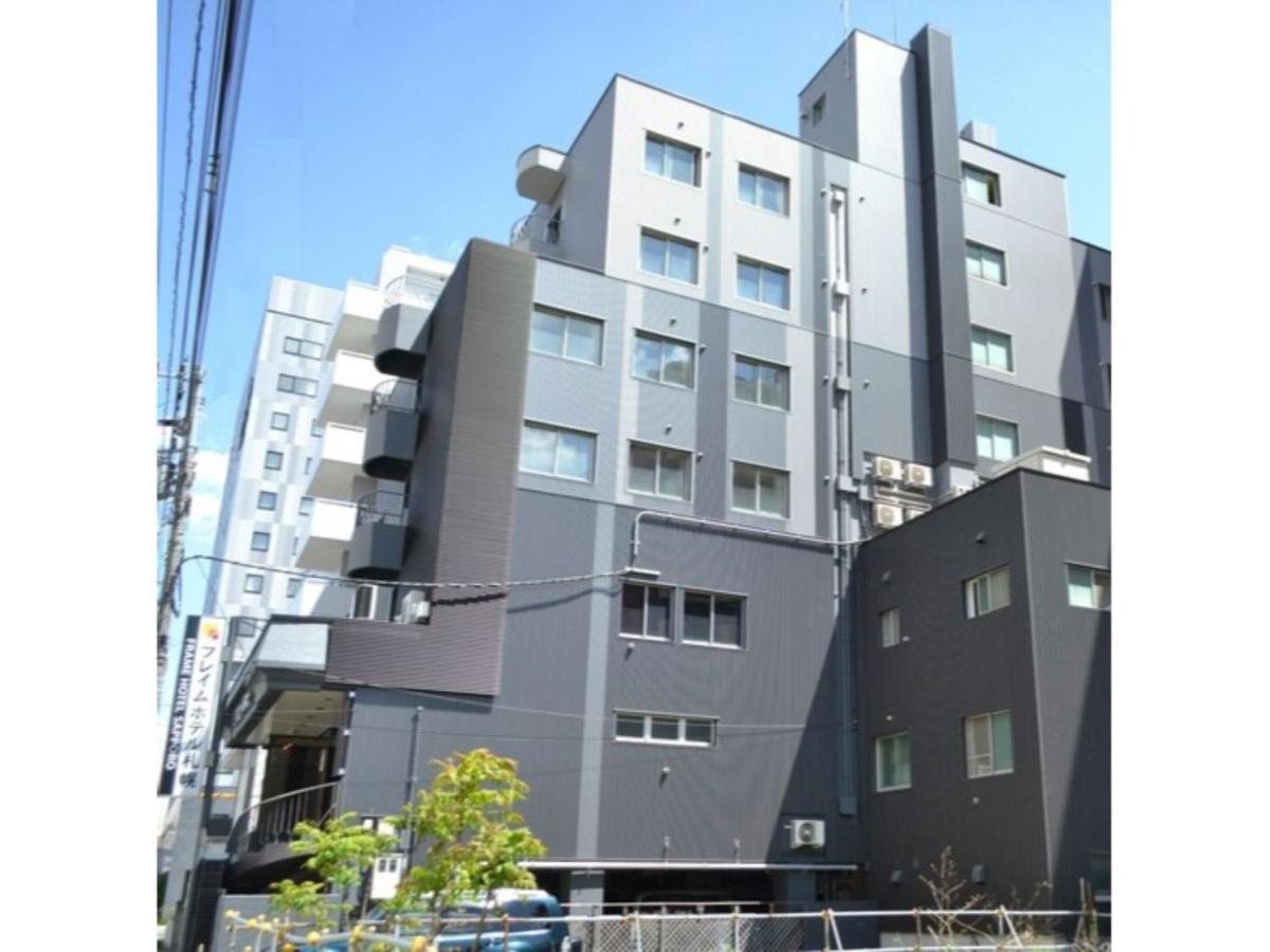 Frame Hotel Sapporo - Vacation Stay 92372 Екстериор снимка